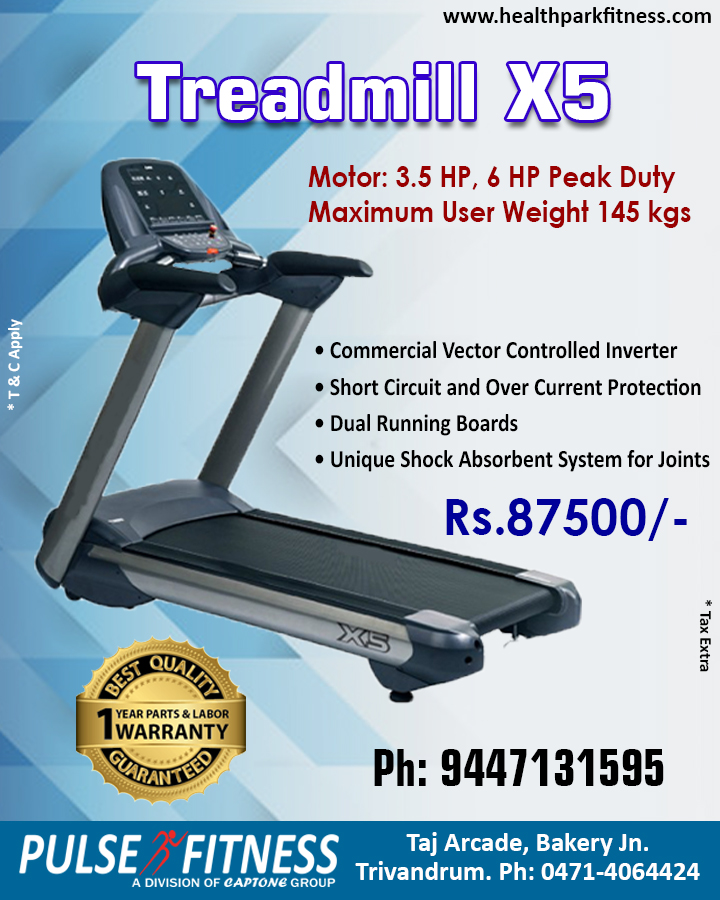 Fitness Equipment in Trivandrum, Home gym, Home gym equipment in Trivandrum, Gym equipment in Trivandrum, Treadmill
