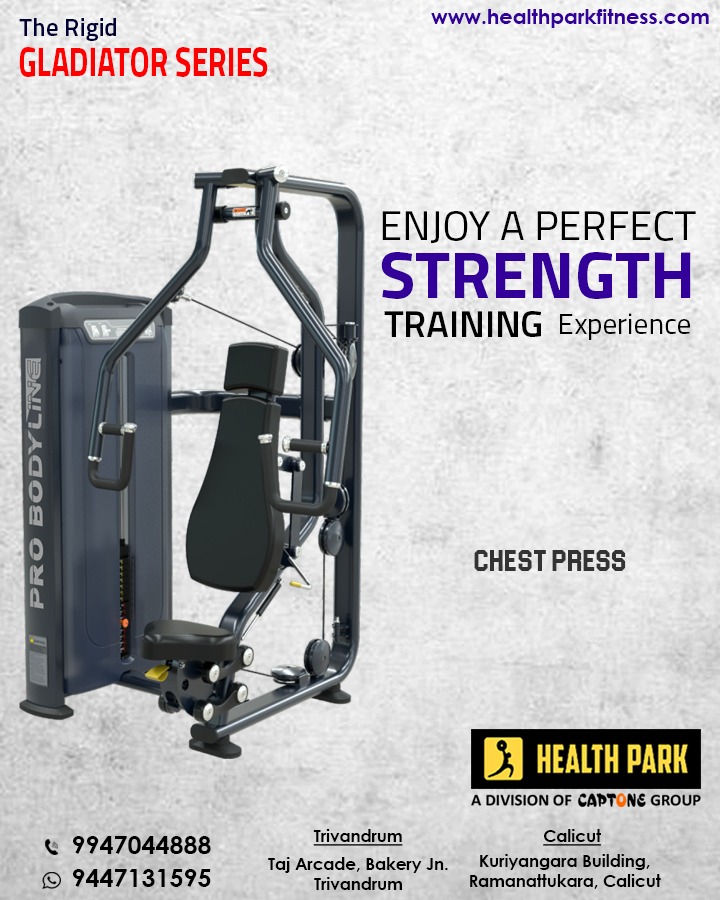 Terminator Series Pulse Fitness